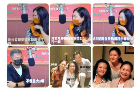 娱乐狗仔爆料网,明星幕后故事大揭秘